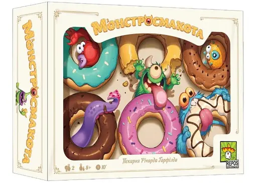 Настільна гра Lords of Boards Монстросмакота (Monstrolicious) (укр.) (LOB2341UA)