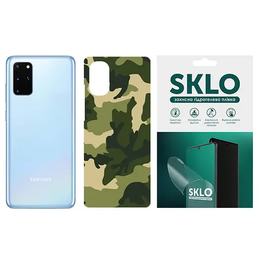 Защитная гидрогелевая пленка SKLO Back (тыл) Camo Samsung Galaxy A10 (A105F) Зеленый / Army Green
