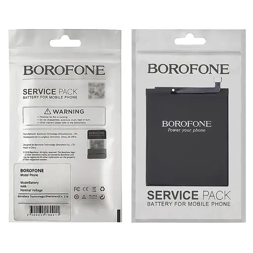 Акумулятор Borofone BN41 для Xiaomi Redmi Note 4 - фото 2
