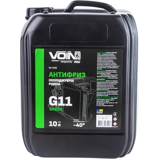 Антифриз Voin G11 Green 10 л (VA-1146) - фото 1