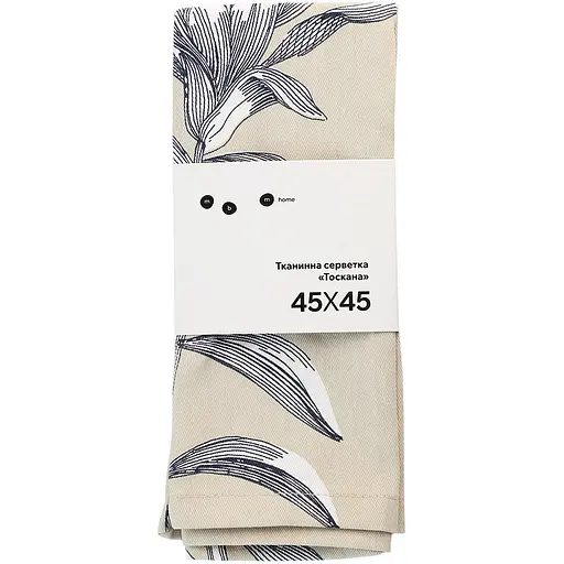 Тканевая салфетка МВМ My Home (MVM) Тоскана бежевый с принтом 45 x 45 см (KT-21 BEIGE/PRINT)