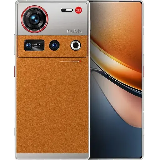 Смартфон Nubia Z70S Ultra 16/512 GB Antique Brown [138462]