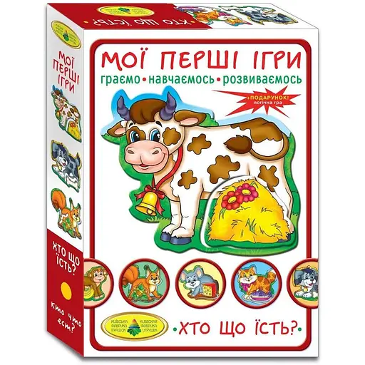 Игра Киевская Фабрика Игрушек Мои первые игры. Кто что ест 1138 (4820121181138) - фото 1