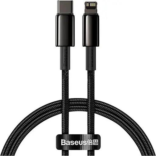 Кабель Baseus Type-C to Lightning Tungsten Gold Fast Charging Data Cable 1 м 20W