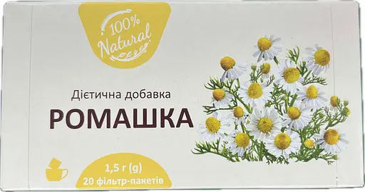 Ромашка 1,3 г 20 ф/п
