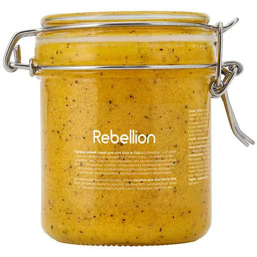 Парфюмированный скраб для тела Rebellion Viva la Vida 300 г - фото 2