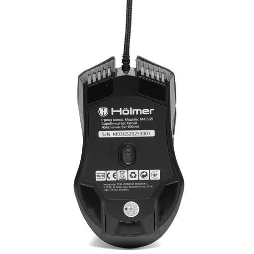 Мышь Hölmer игровая проводная (M-03GS) - фото 14