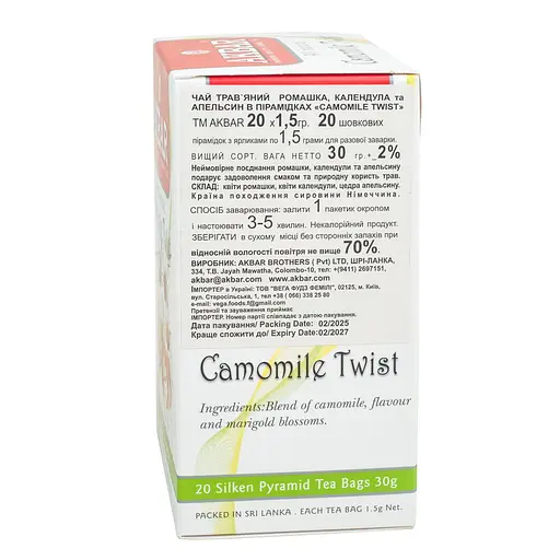 Чай трав'яний Akbar Camomile Twist ромашка, календула та апельсин в пірамідках 30 г (20 шт. х 1.5 г) - фото 3