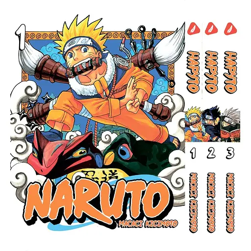 Комплект манги Наруто Naruto Том 1-3 (на украинском языке) YH N SET 01