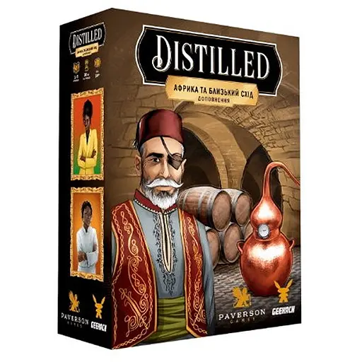 Настольная игра Geekach Games Distilled. Африка и Ближний Восток (Distilled: Africa & Middle East) (укр.) (GKCH066AM) - фото 1