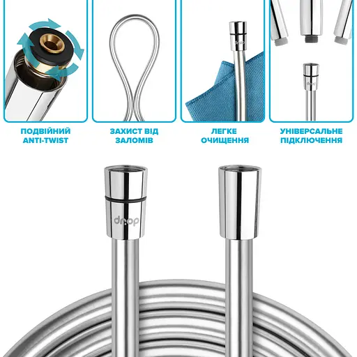 Шланг для душа 175 см Drop SH-H175-SP силиконовый - Двойной Анти-Твист, серый металик - фото 2