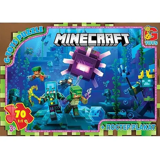 Детский пазл "Minecraft" G-Toys MC802 плакат 70 элементов - фото 1