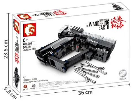 Дитячий конструктор Пістолет L/QSZ47-9 з мішенню (464 деталі) - фото 7