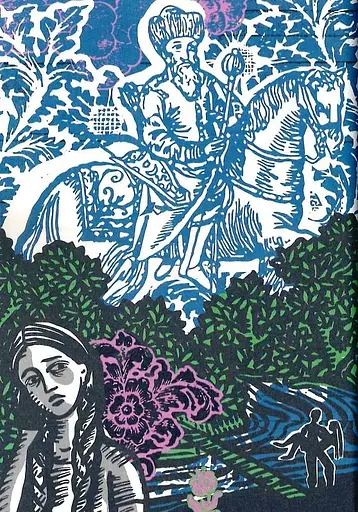 Гетьман на літо - фото 6