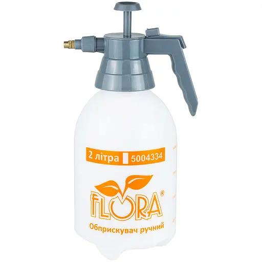 Обприскувач ручний Flora 2 л (5004334) - фото 1
