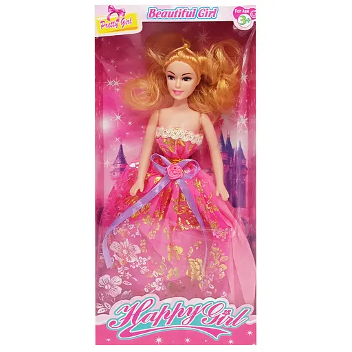 Детская Кукла "Beautiful Girl" YE-3/4-3 в праздничном платье