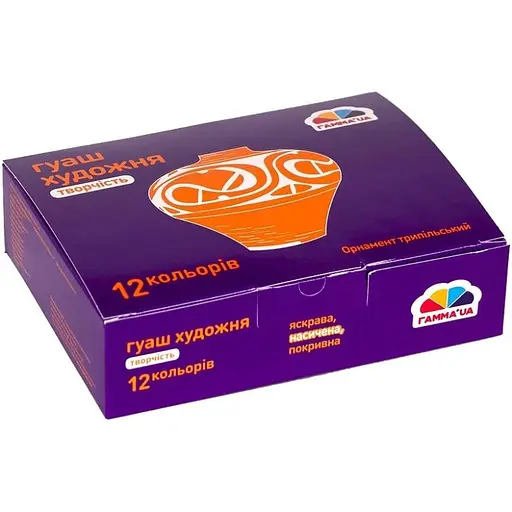 Дитячі гуашеві фарби "Творчість" ГАММА'UA 400205, 12 кольорів - фото 1