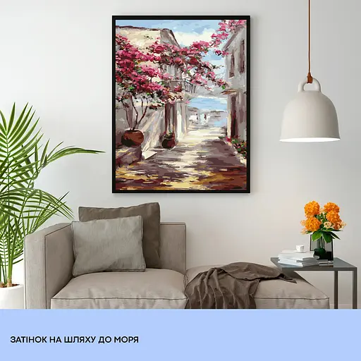 Набір для розпису по номерах "Затінок на шляху до моря" 40*50 см, IDEA2-GX47163, ТМ "99IDEAS" - фото 3