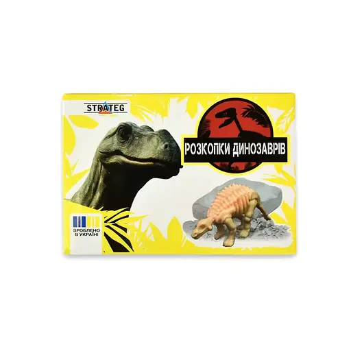 Набір для творчості "Розкопки динозаврів Скелет" Strateg 31003-2 - фото 1