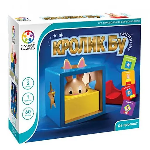 Настольная игра Smart Кролик БУ (Bunny Boo) (SG037) - фото 1