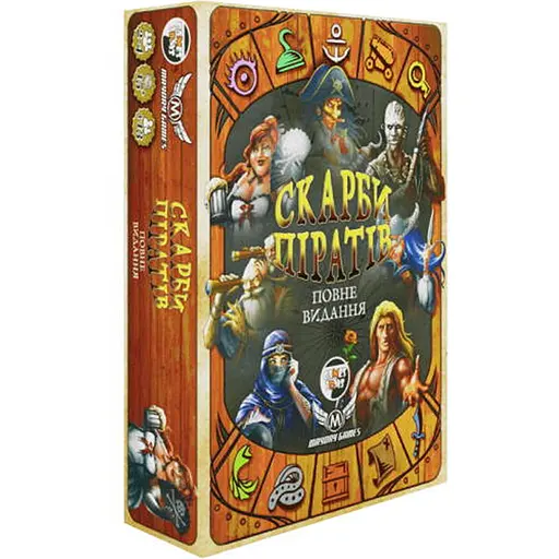 Настільна гра Games 7 Days Скарби піратів: Повне видання (Dead Man's Draw) (укр.) (SBPR01UA) - фото 1