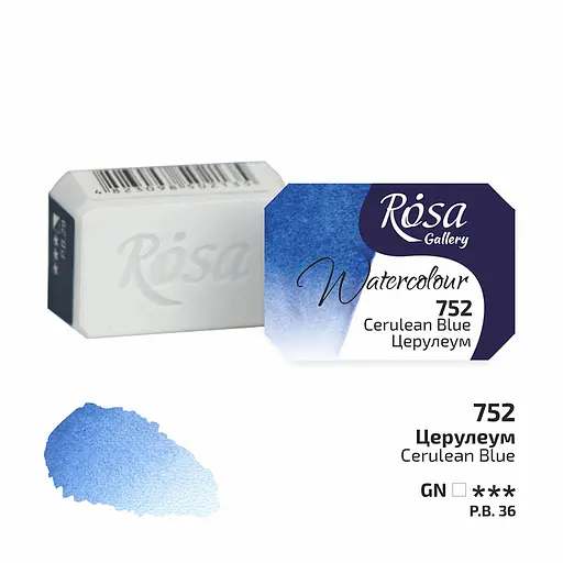 Фарба акварельна Церулеум (752) 2.5 мл Rosa Gallery - фото 1