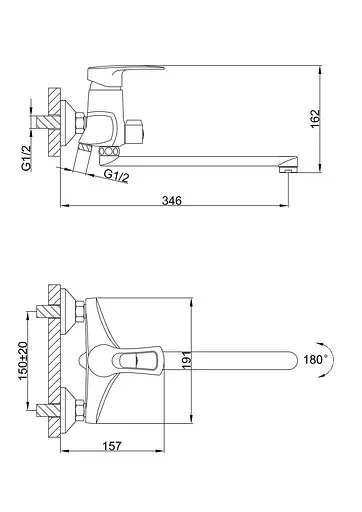 F2266 Змішувач для ванни довгий гусак перемикач карт. Ø40 Frap 1/8 Хром - фото 5