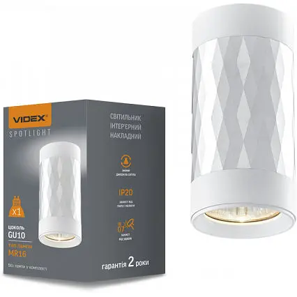 Світильник Videx під лампу GU10 SPF03A накладний білий + срібляста призма - фото 1