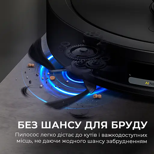 Робот-пилосос Deerma S30 - фото 6
