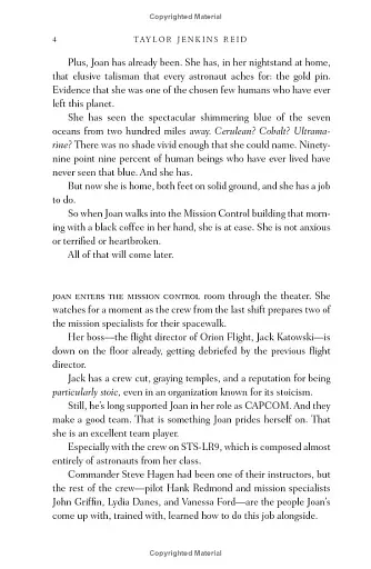 Atmosphere - фото 6