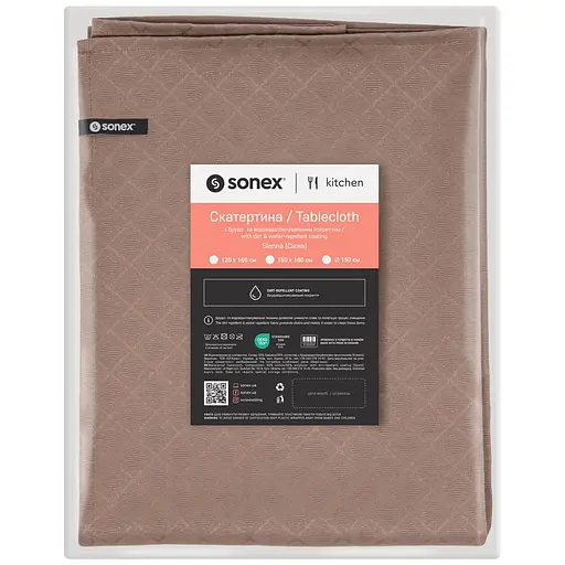 Скатертина водонепроникна Sonex Sienna 120х150 см бежева (SO102569)
