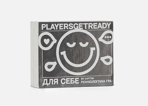 Настольная игра PLAYERSGETREADY Психологическая игра для себя (60 карточек) (укр.) (Self#Ua) - фото 2