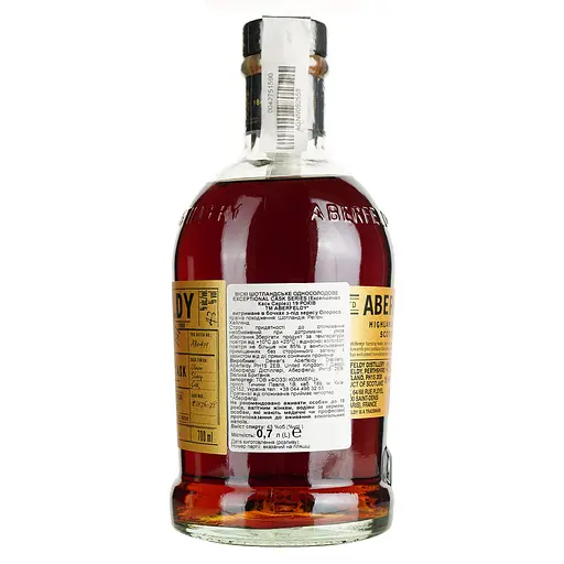 Віскі Aberfeldy Sherry Cask 19 Year Old 43% 0.7 л в подарунковій упаковці - фото 4