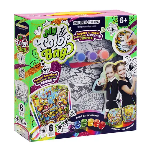 Набір креативної творчості, My Color Bag, Сумка-розмальовка, міні, MCOB-01-01/02/03/04/05 - фото 5