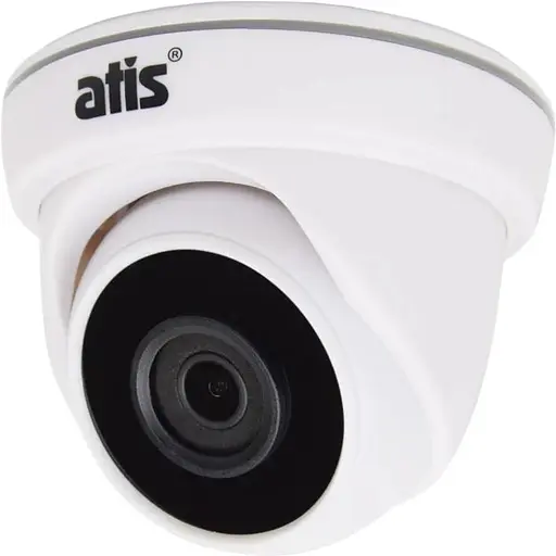 IP-видеокамера Atis AND-2MIR-20W/2.8 Lite 2 Мп для системы IP-видеонаблюдения