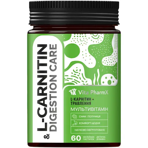 Витаминно-минеральный комплекс Vita PharmX L-Carnitine & Digestion Care 60 жевательных пастилок