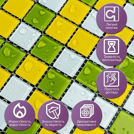 Мозаїка дзеркальна Wall Sticker 298х298х4.5мм Жовто-зелена SW-00002362 - фото 7