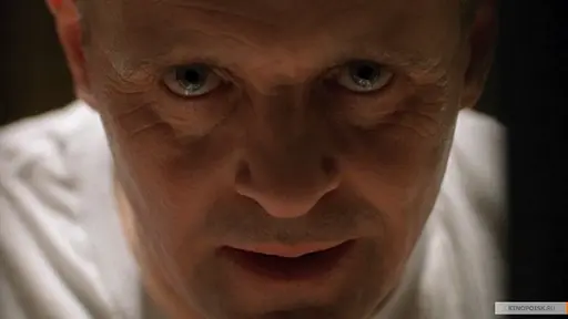 Брелок Geek Land маска Ганнібала Лектера.106 - фото 4