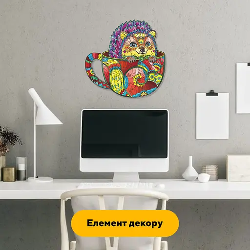 Пазл деревянный Ёжик в чашечке, А4, Картонная коробка 100 элементов - фото 6