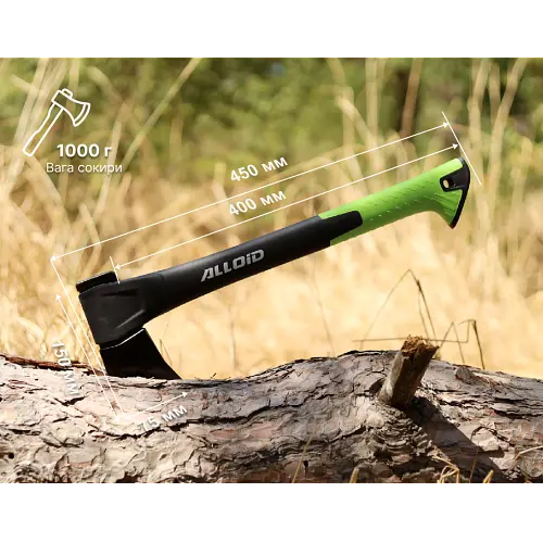 Топор Alloid ручка из фибергласа 600 г 45 см (AX-1845) - фото 3