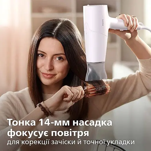 Уценка. Фен Philips 5000 ThermoShield 2100 Вт 6 режимов белый (BHD500/00) - фото 8