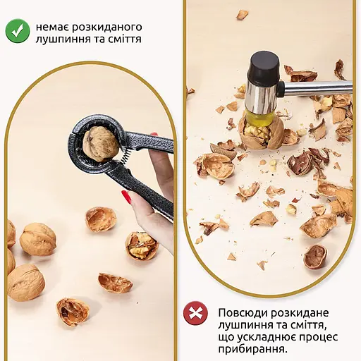 Конусный металлический прочный темный орехокол с ребристыми ручками 18.5 см, Kitchen Master 84105 - фото 9