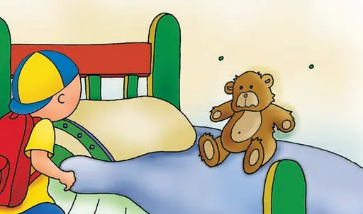 Книга Каю ночує у друга. Мої історії на ніч. Автор - Ніколь Надо (Богдан) - фото 6