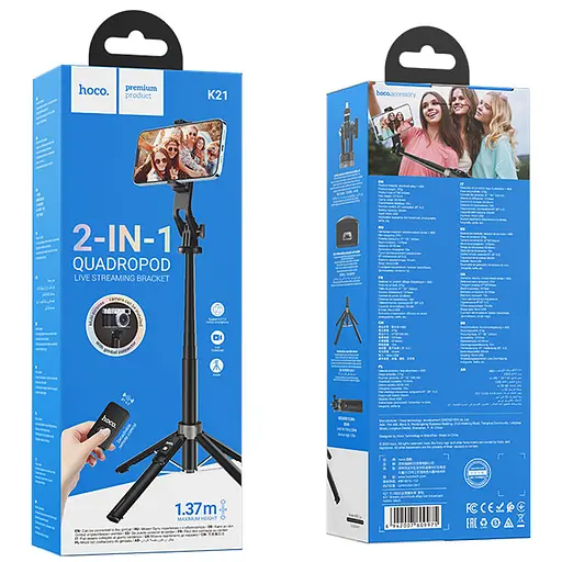 Монопод для селфи Hoco K21 с треногой + съемный BT пульт - фото 4