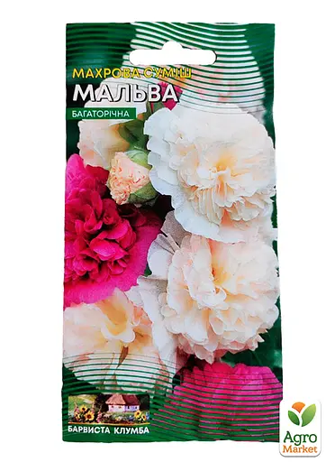 Мальва махровая смесь Весна 0.2г (12697) - фото 2