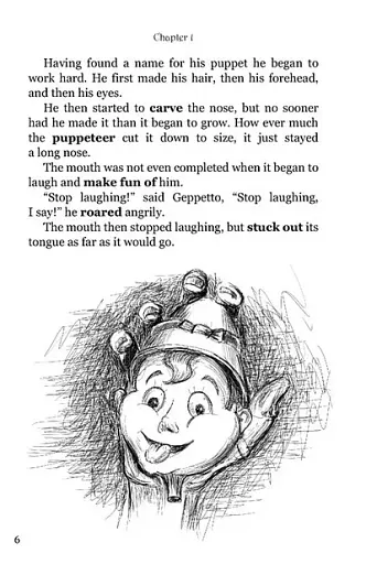 Пригоди Піноккіо / The Adventures of Pinocchio - фото 4