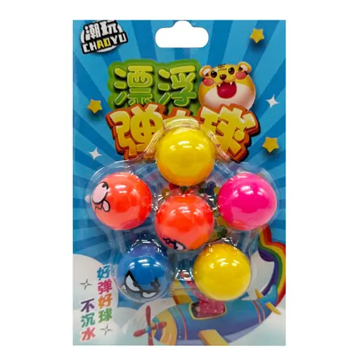 Набір м'ячиків стрибунів "Смайлики" Bambi DZ596-S 6 штук - фото 1