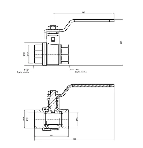 Кран кульовий Thermo Alliance Base 1 1/2" ВВ прямий, PN40, важіль SD600W40 - фото 3