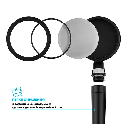 Душевой набор Drop NANO100B+SET (лейка для душа + шланг + крепление), черный - фото 6