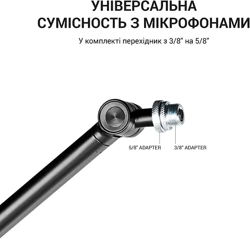 Стойка-пантограф Officepro SA085 - фото 8